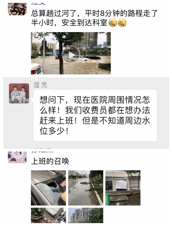 光影魔術(shù)手拼圖.jpg