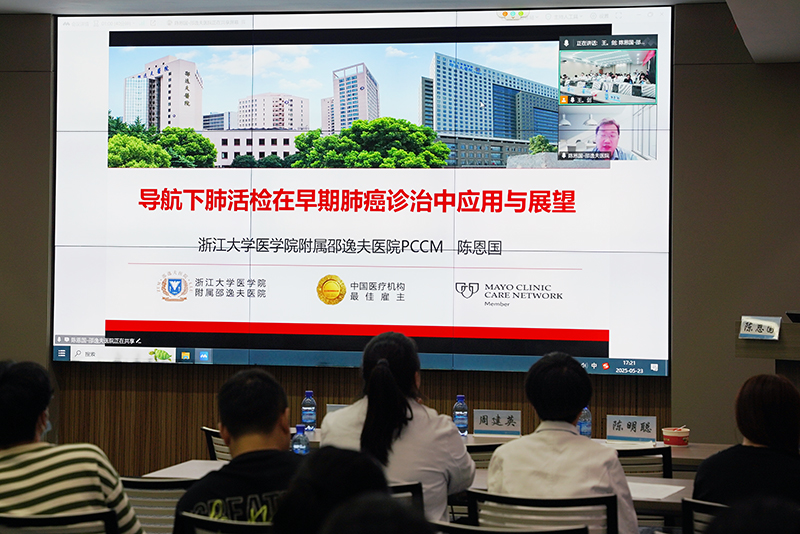 20250523-24 呼吸繼教班22.jpg