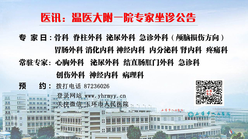 幻燈片1.JPG